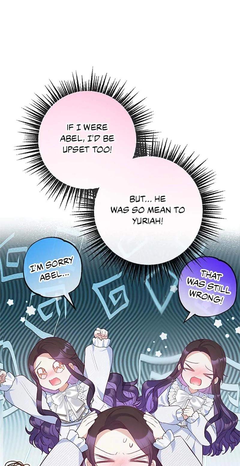 Shoujo wa Isekai de "Satsuriku no Sainou" ni Mezameru Chapter 53 page 39
