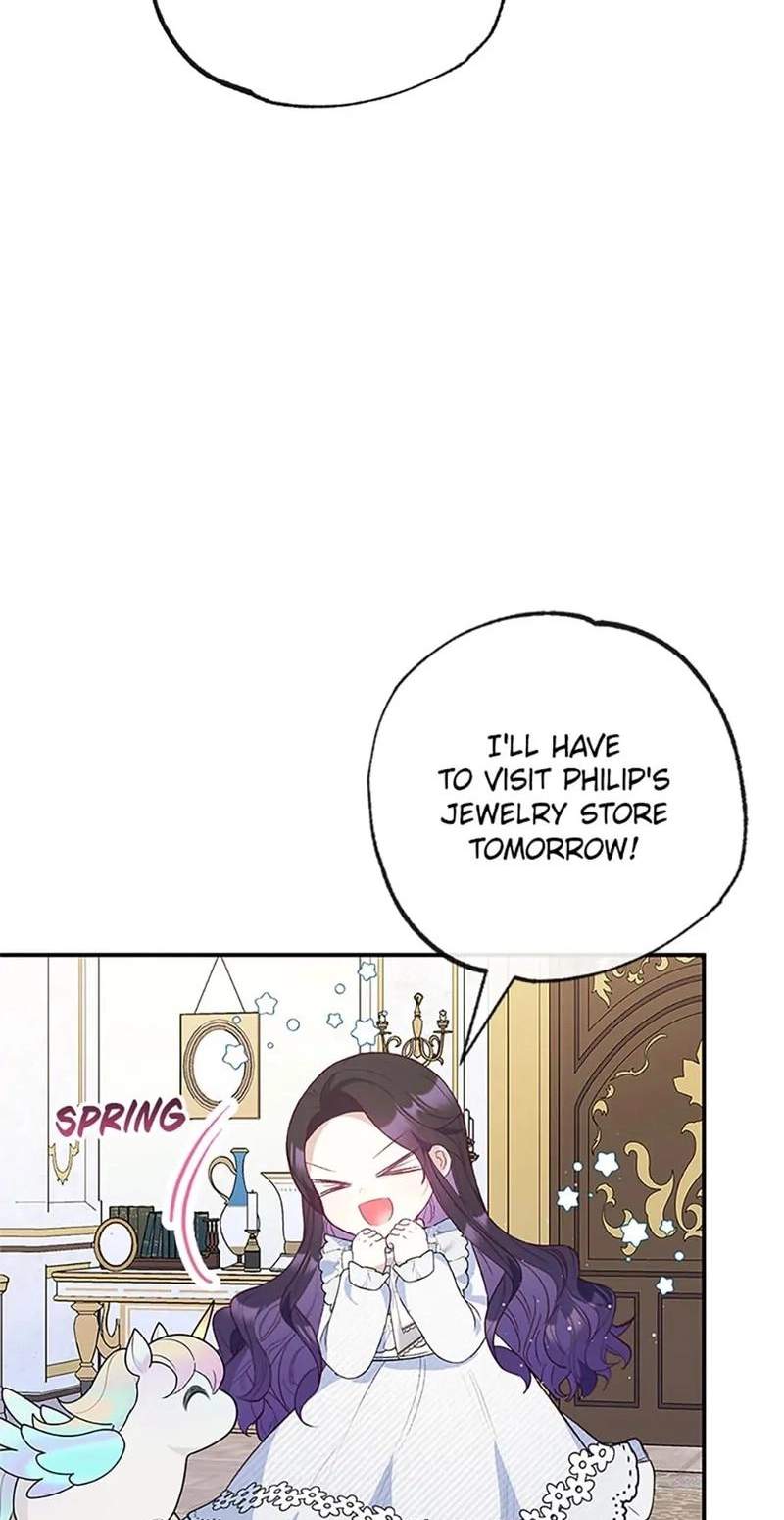 Shoujo wa Isekai de "Satsuriku no Sainou" ni Mezameru Chapter 53 page 45
