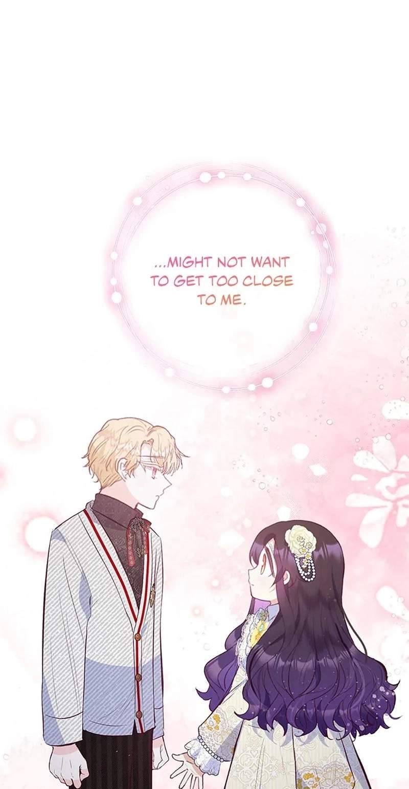 Shoujo wa Isekai de "Satsuriku no Sainou" ni Mezameru Chapter 53 page 52