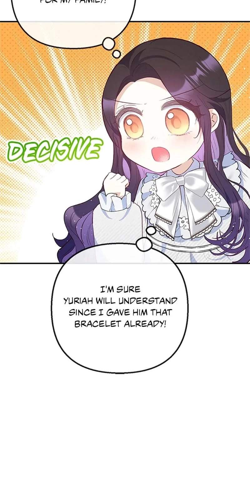Shoujo wa Isekai de "Satsuriku no Sainou" ni Mezameru Chapter 53 page 55
