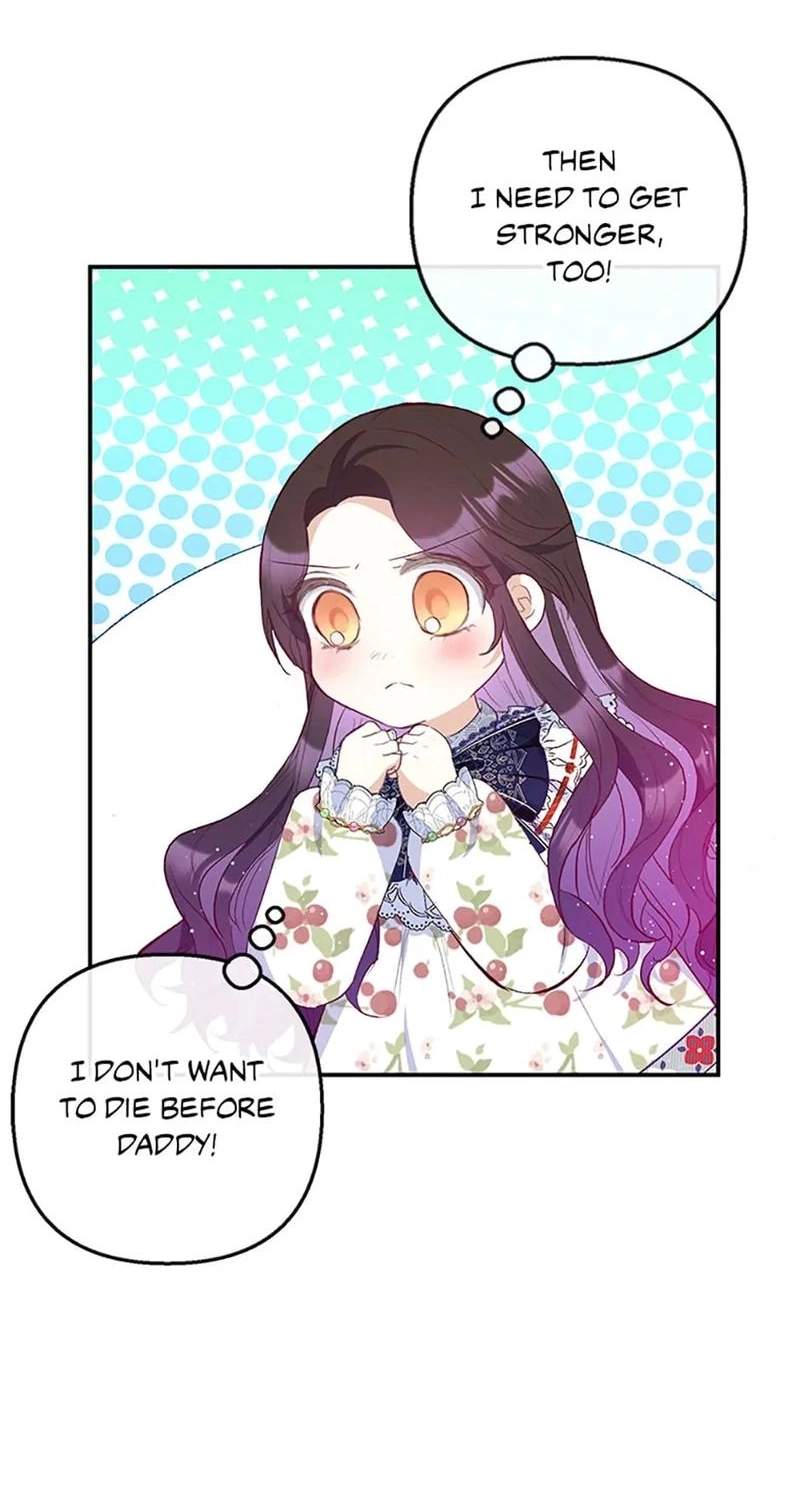 Shoujo wa Isekai de "Satsuriku no Sainou" ni Mezameru Chapter 55 page 5