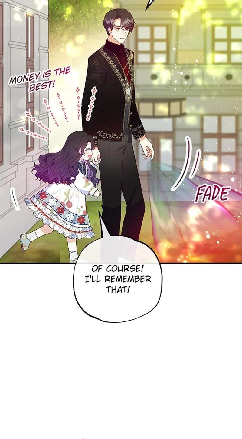 Shoujo wa Isekai de "Satsuriku no Sainou" ni Mezameru Chapter 55 page 14