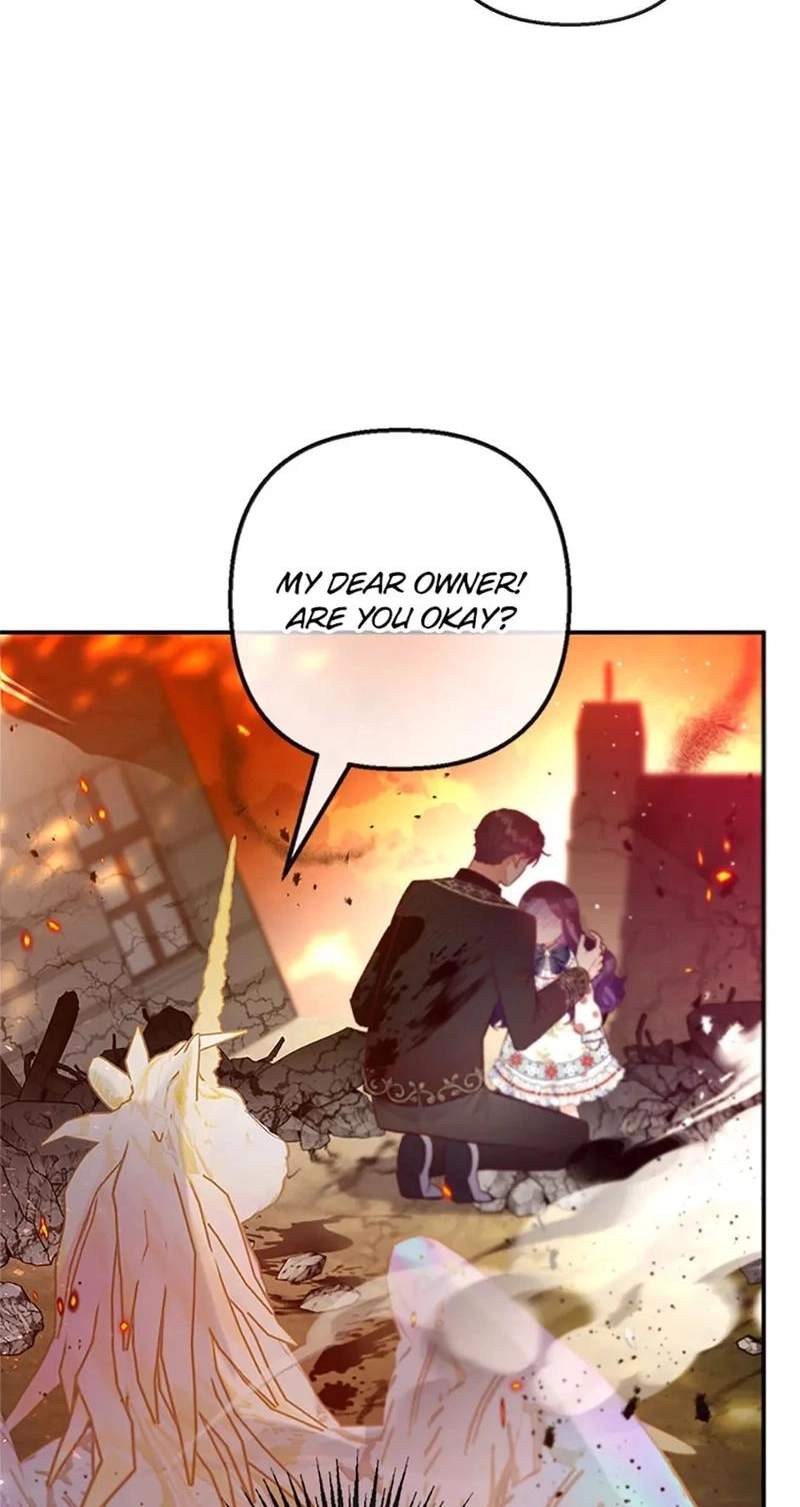 Shoujo wa Isekai de "Satsuriku no Sainou" ni Mezameru Chapter 55 page 23