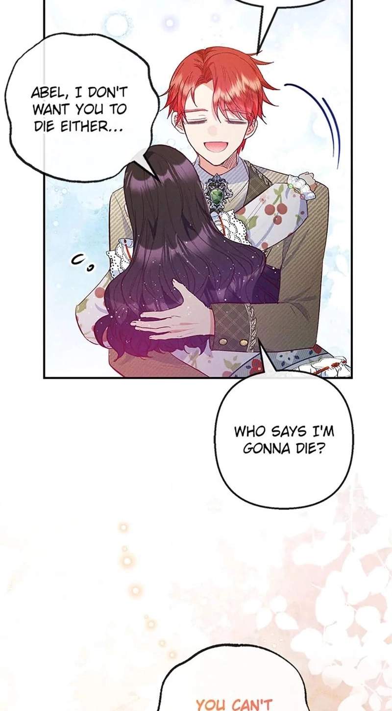 Shoujo wa Isekai de "Satsuriku no Sainou" ni Mezameru Chapter 56 page 17