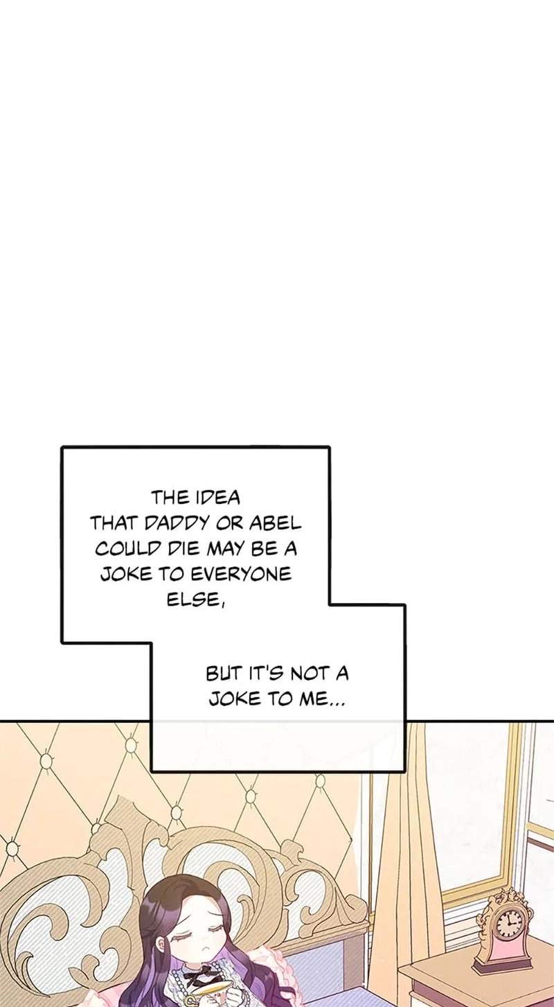 Shoujo wa Isekai de "Satsuriku no Sainou" ni Mezameru Chapter 56 page 23