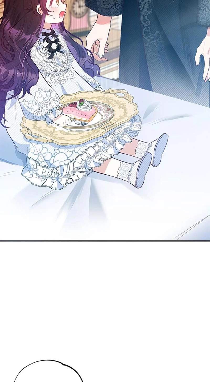 Shoujo wa Isekai de "Satsuriku no Sainou" ni Mezameru Chapter 56 page 31