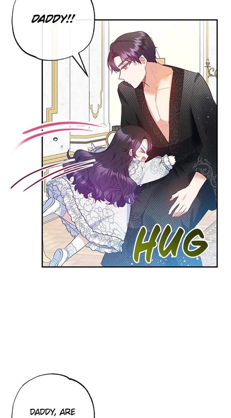 Shoujo wa Isekai de "Satsuriku no Sainou" ni Mezameru Chapter 56 page 32