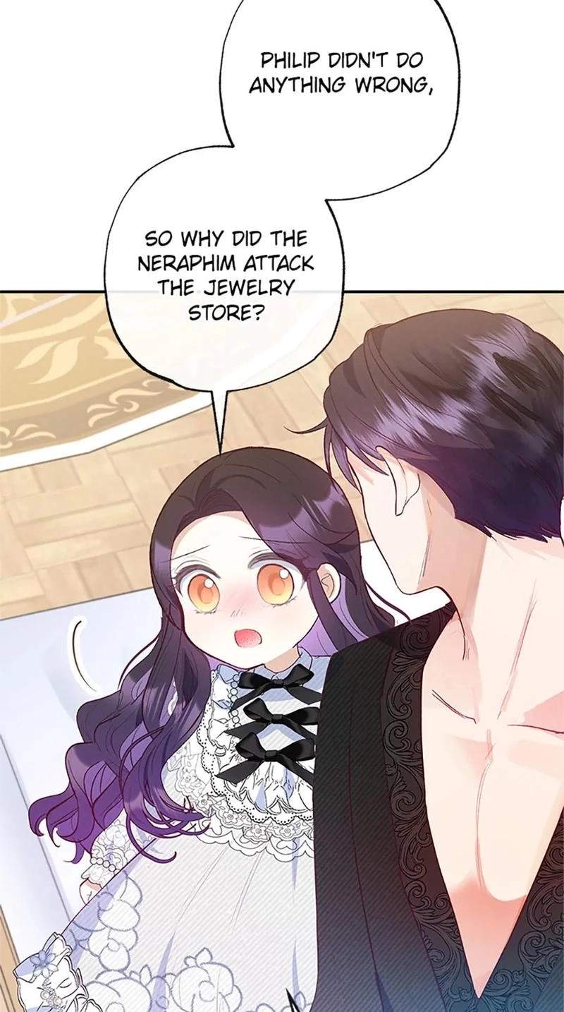 Shoujo wa Isekai de "Satsuriku no Sainou" ni Mezameru Chapter 56 page 43