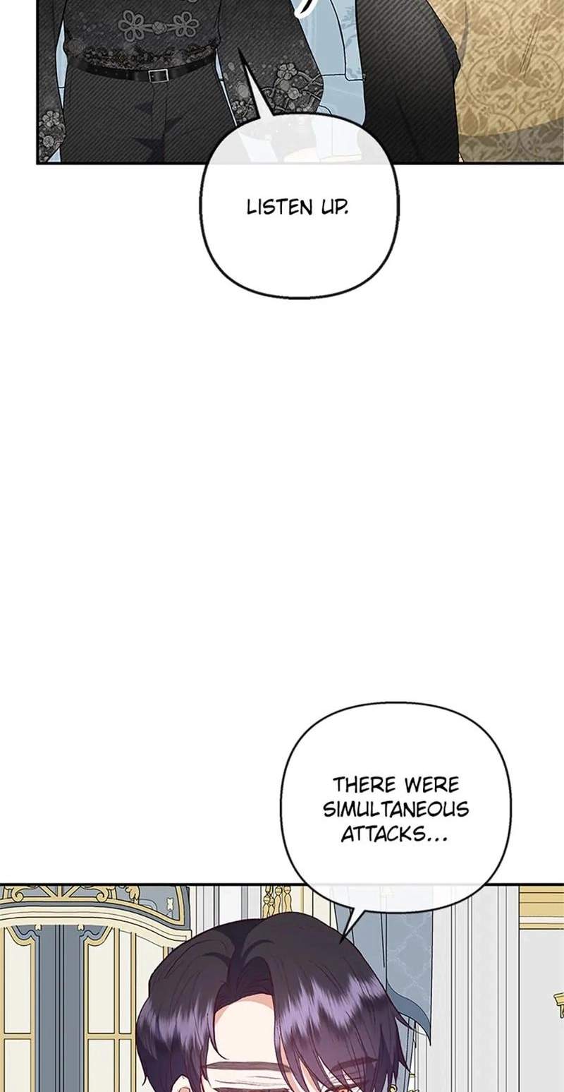 Shoujo wa Isekai de "Satsuriku no Sainou" ni Mezameru Chapter 57 page 7