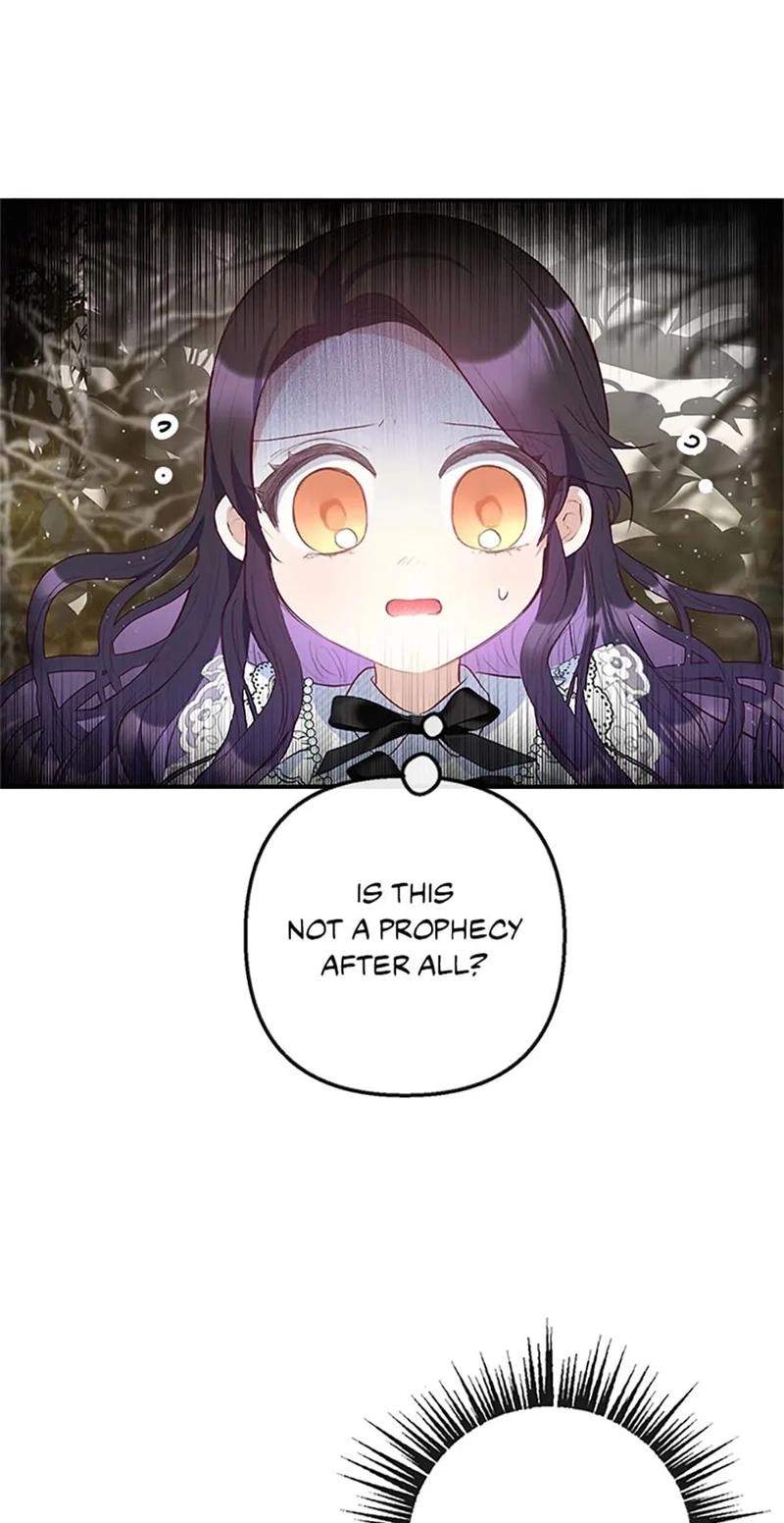 Shoujo wa Isekai de "Satsuriku no Sainou" ni Mezameru Chapter 57 page 26