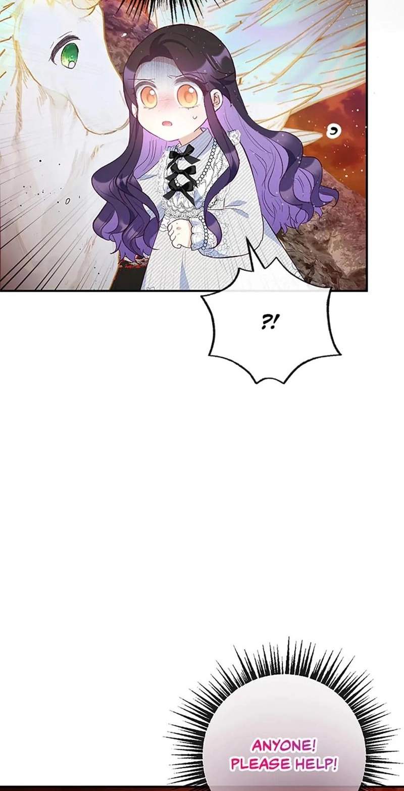 Shoujo wa Isekai de "Satsuriku no Sainou" ni Mezameru Chapter 57 page 35