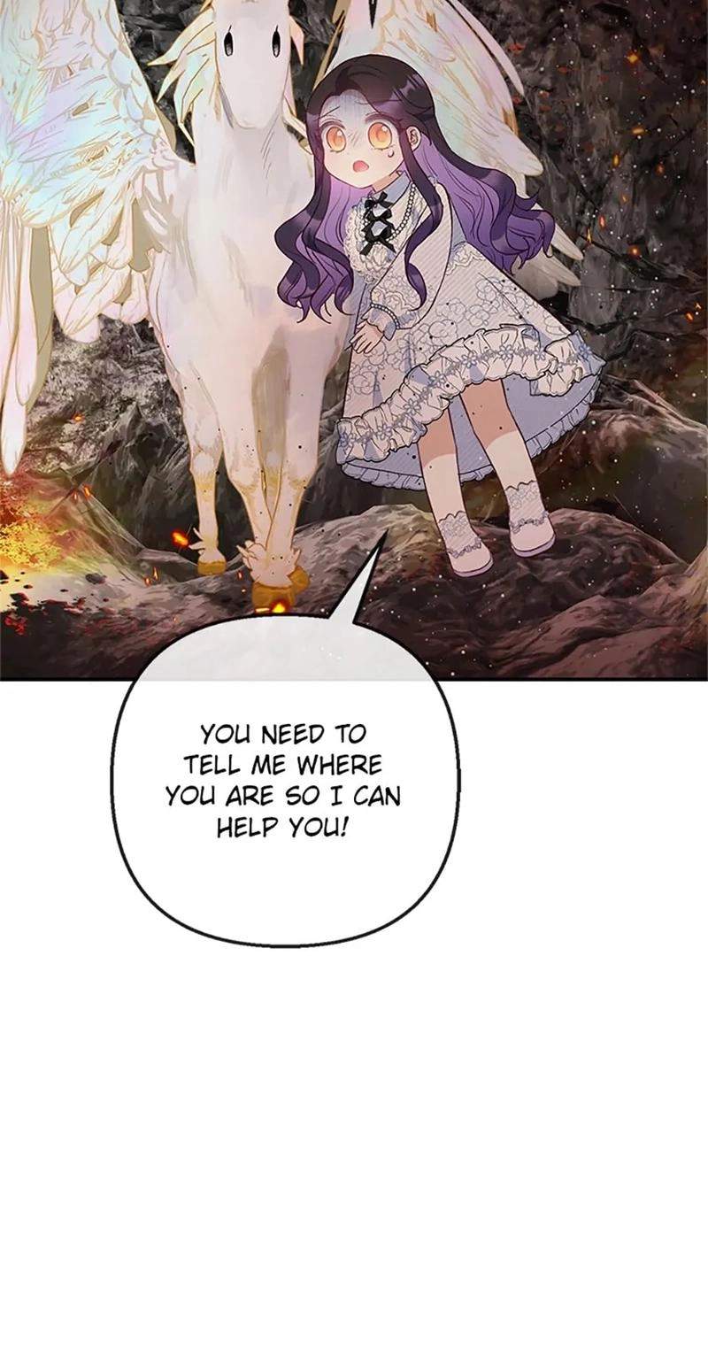 Shoujo wa Isekai de "Satsuriku no Sainou" ni Mezameru Chapter 57 page 45