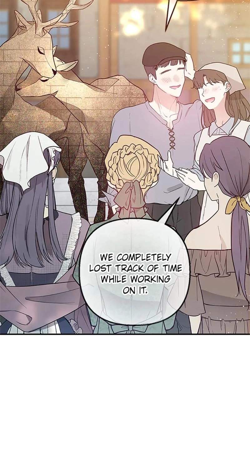 Shoujo wa Isekai de "Satsuriku no Sainou" ni Mezameru Chapter 58 page 12