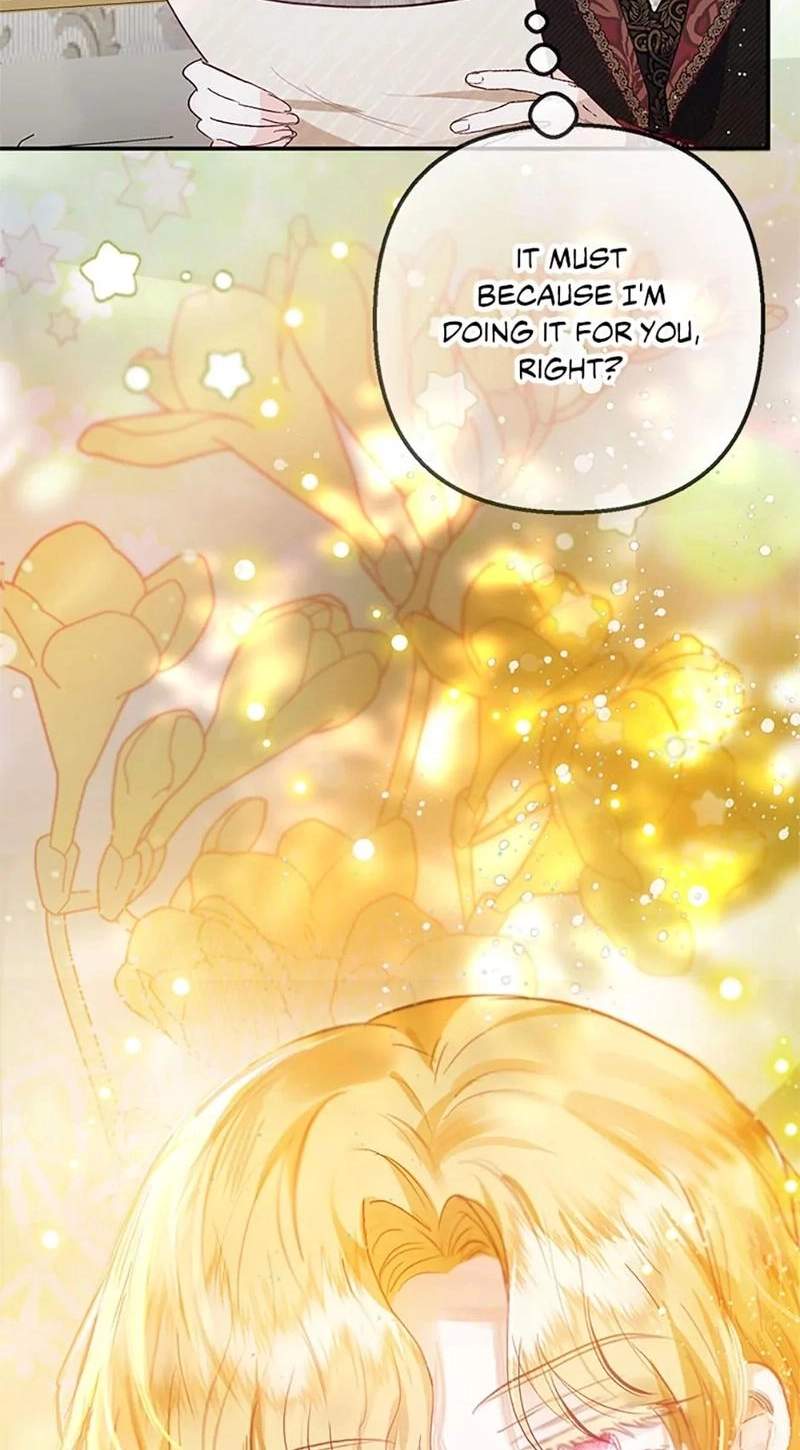 Shoujo wa Isekai de "Satsuriku no Sainou" ni Mezameru Chapter 58 page 16