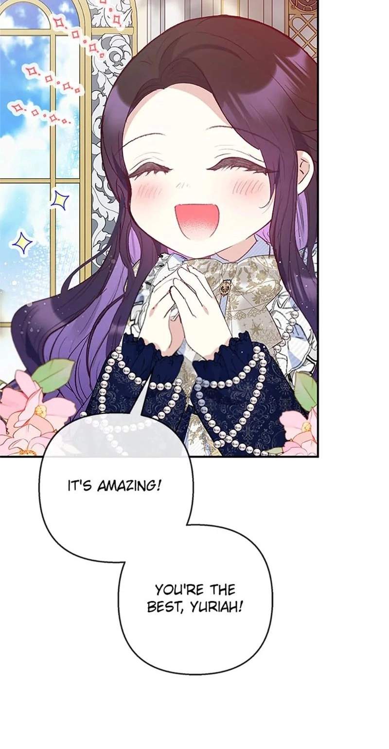 Shoujo wa Isekai de "Satsuriku no Sainou" ni Mezameru Chapter 59 page 4