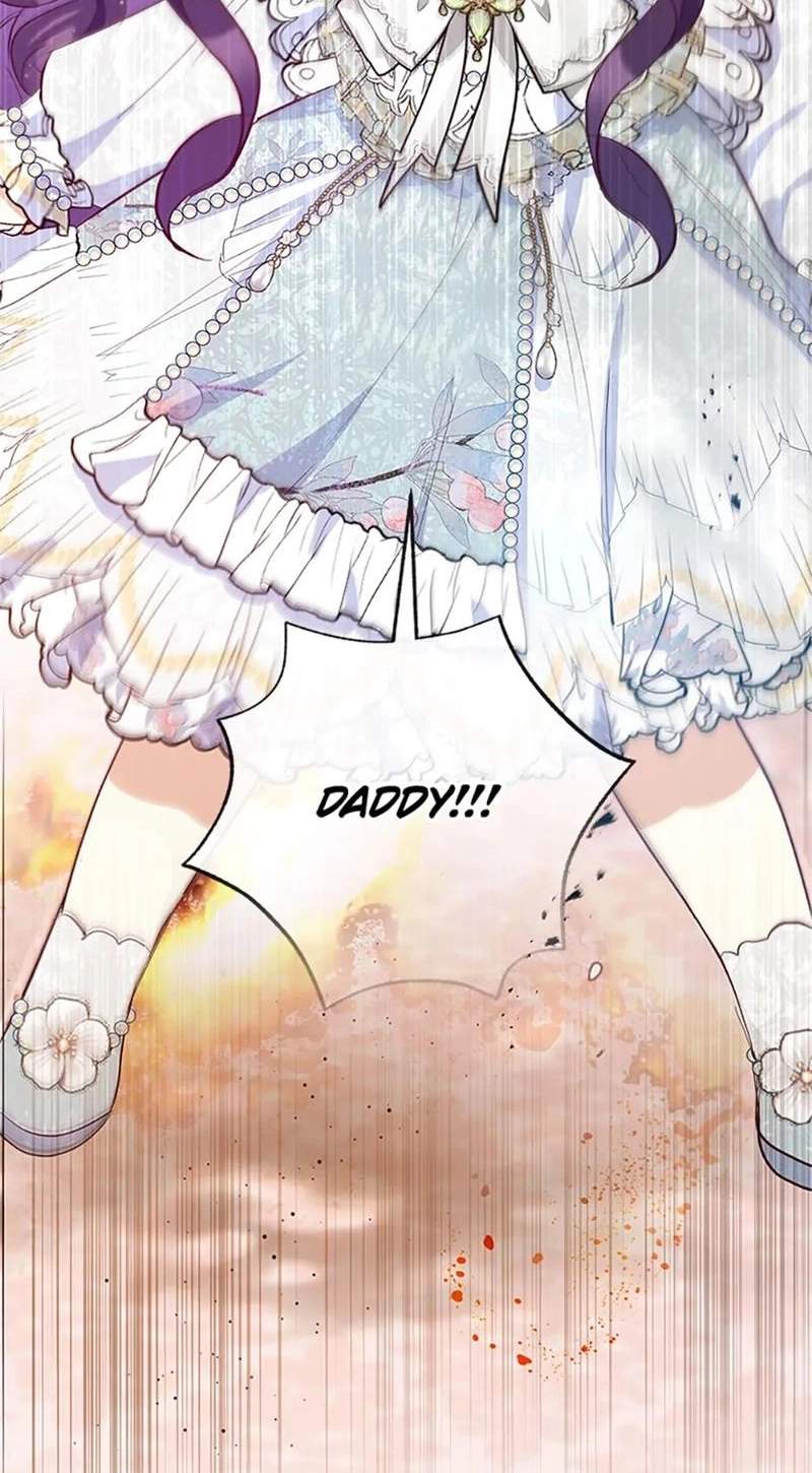 Shoujo wa Isekai de "Satsuriku no Sainou" ni Mezameru Chapter 59 page 67