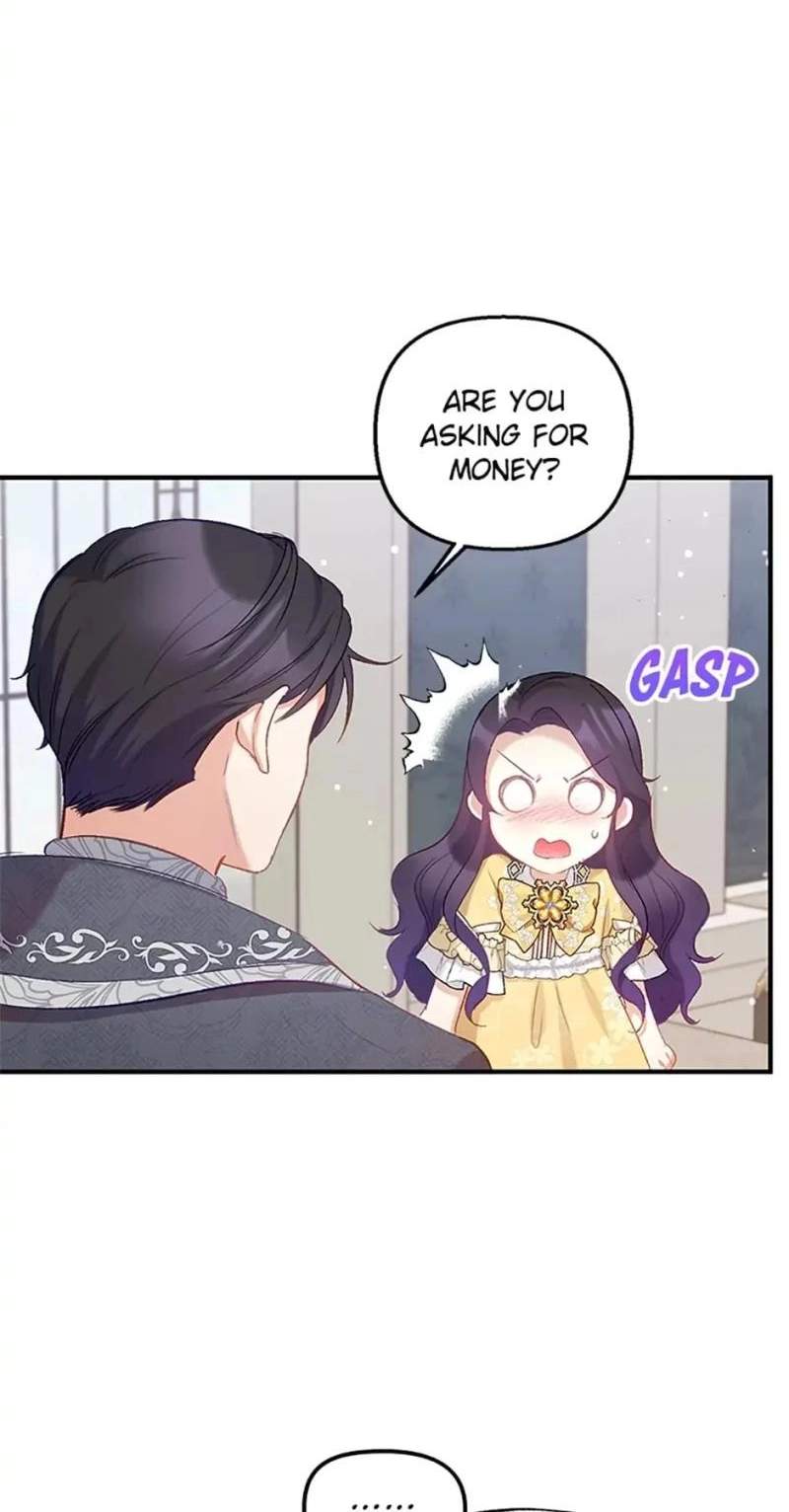 Shoujo wa Isekai de "Satsuriku no Sainou" ni Mezameru Chapter 6 page 19