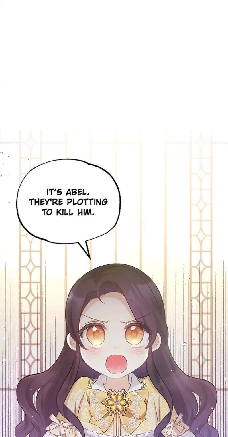 Shoujo wa Isekai de "Satsuriku no Sainou" ni Mezameru Chapter 6 page 32
