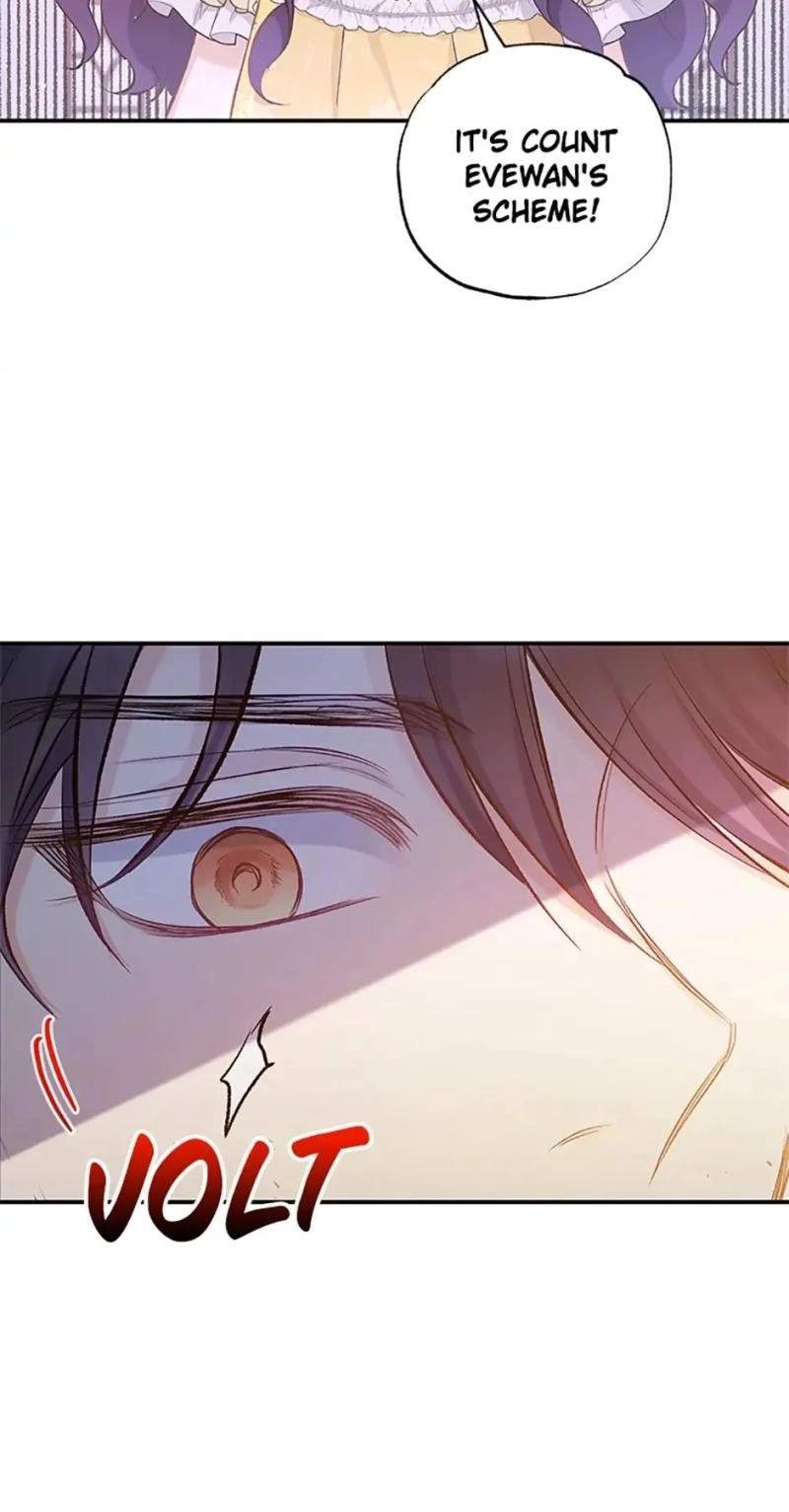 Shoujo wa Isekai de "Satsuriku no Sainou" ni Mezameru Chapter 6 page 33