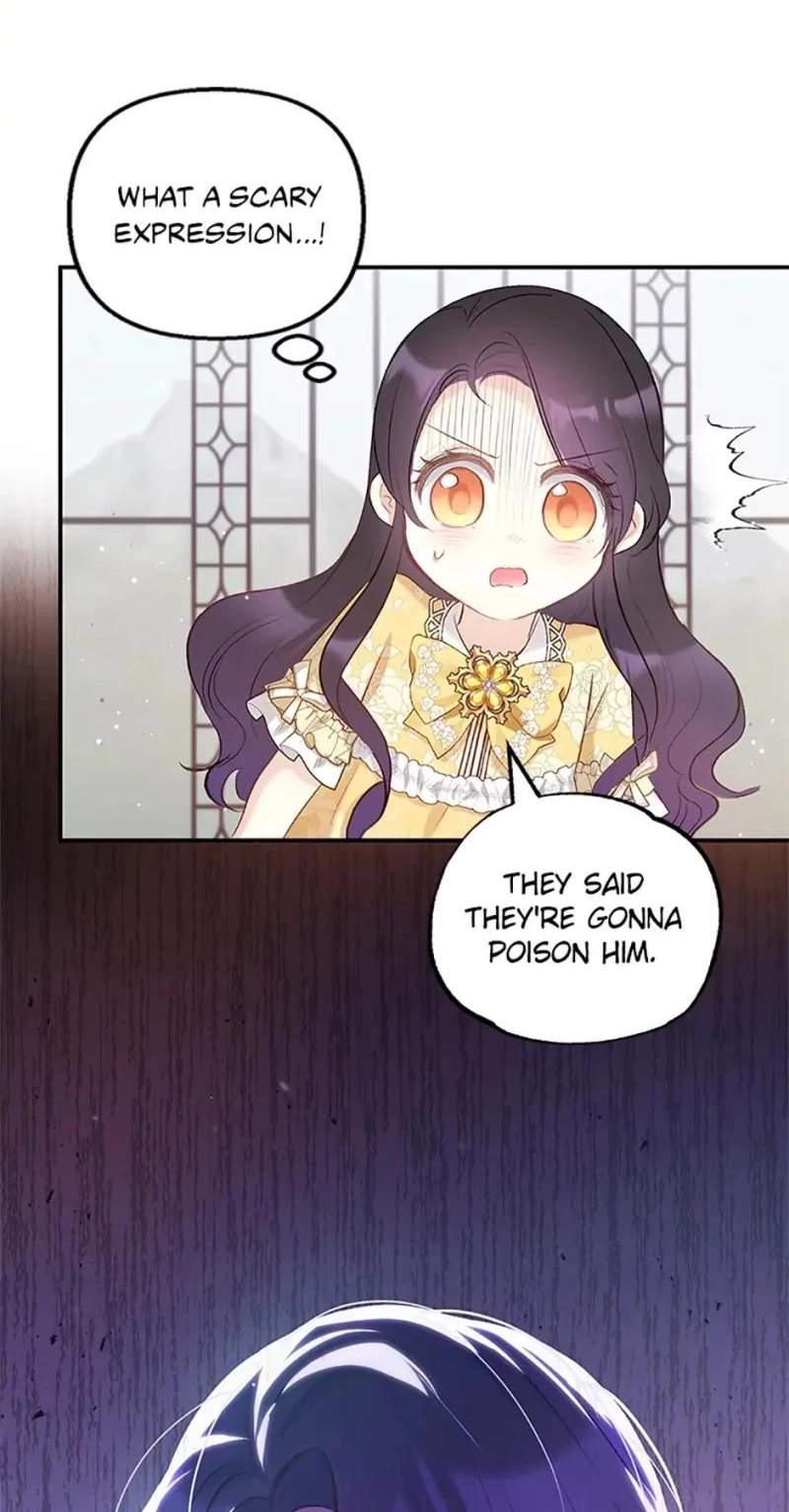 Shoujo wa Isekai de "Satsuriku no Sainou" ni Mezameru Chapter 6 page 34