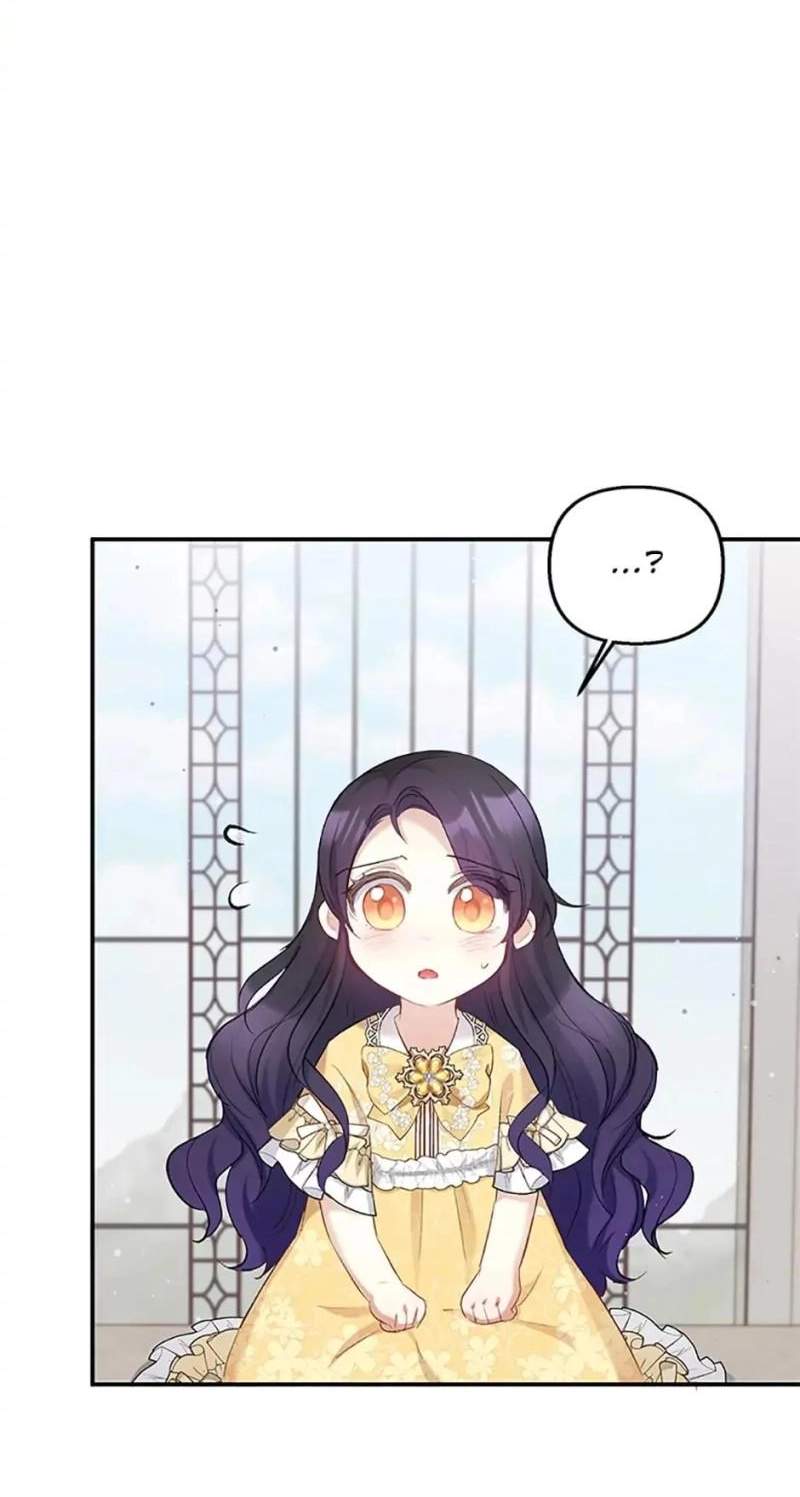 Shoujo wa Isekai de "Satsuriku no Sainou" ni Mezameru Chapter 6 page 39