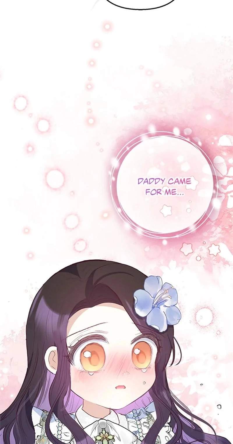 Shoujo wa Isekai de "Satsuriku no Sainou" ni Mezameru Chapter 60 page 6