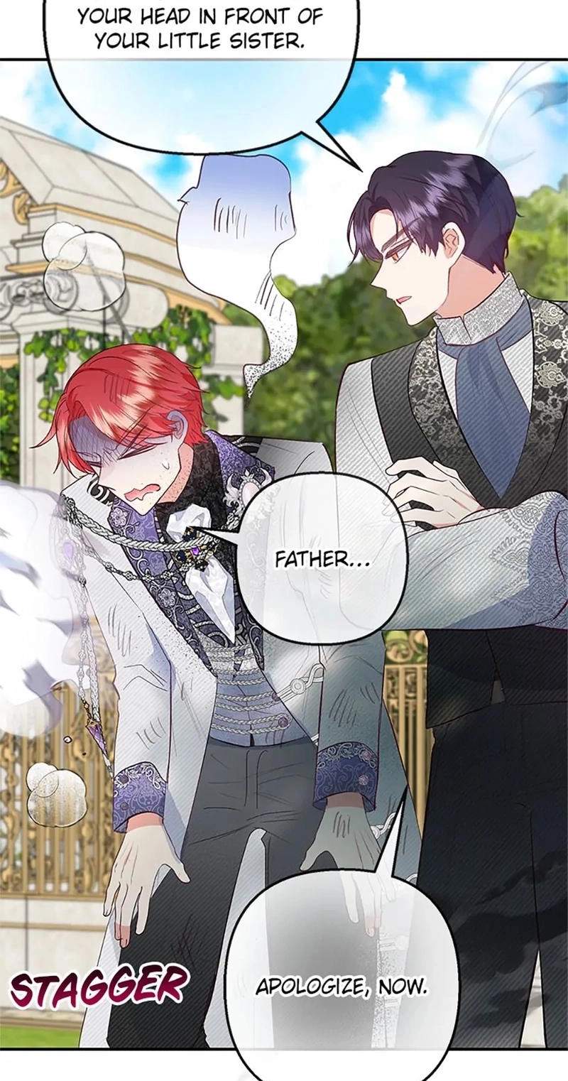 Shoujo wa Isekai de "Satsuriku no Sainou" ni Mezameru Chapter 60 page 5