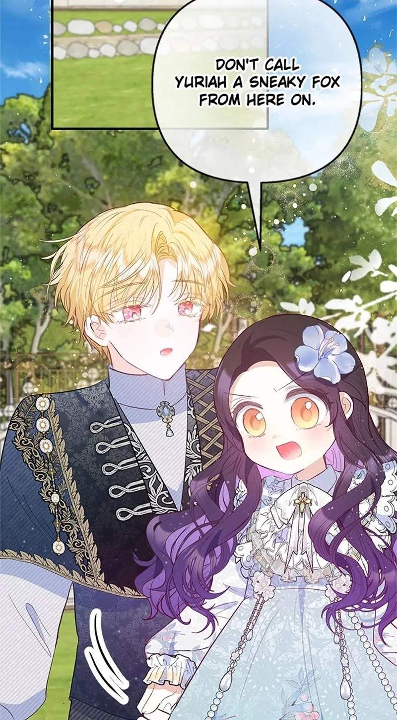 Shoujo wa Isekai de "Satsuriku no Sainou" ni Mezameru Chapter 60 page 45