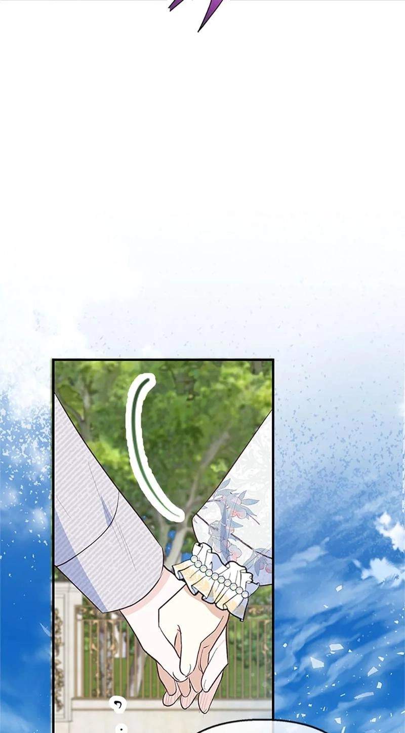 Shoujo wa Isekai de "Satsuriku no Sainou" ni Mezameru Chapter 60 page 44