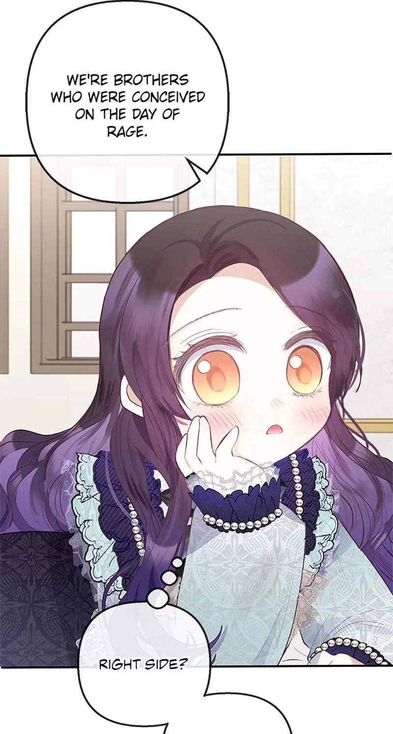 Shoujo wa Isekai de "Satsuriku no Sainou" ni Mezameru Chapter 60 page 72