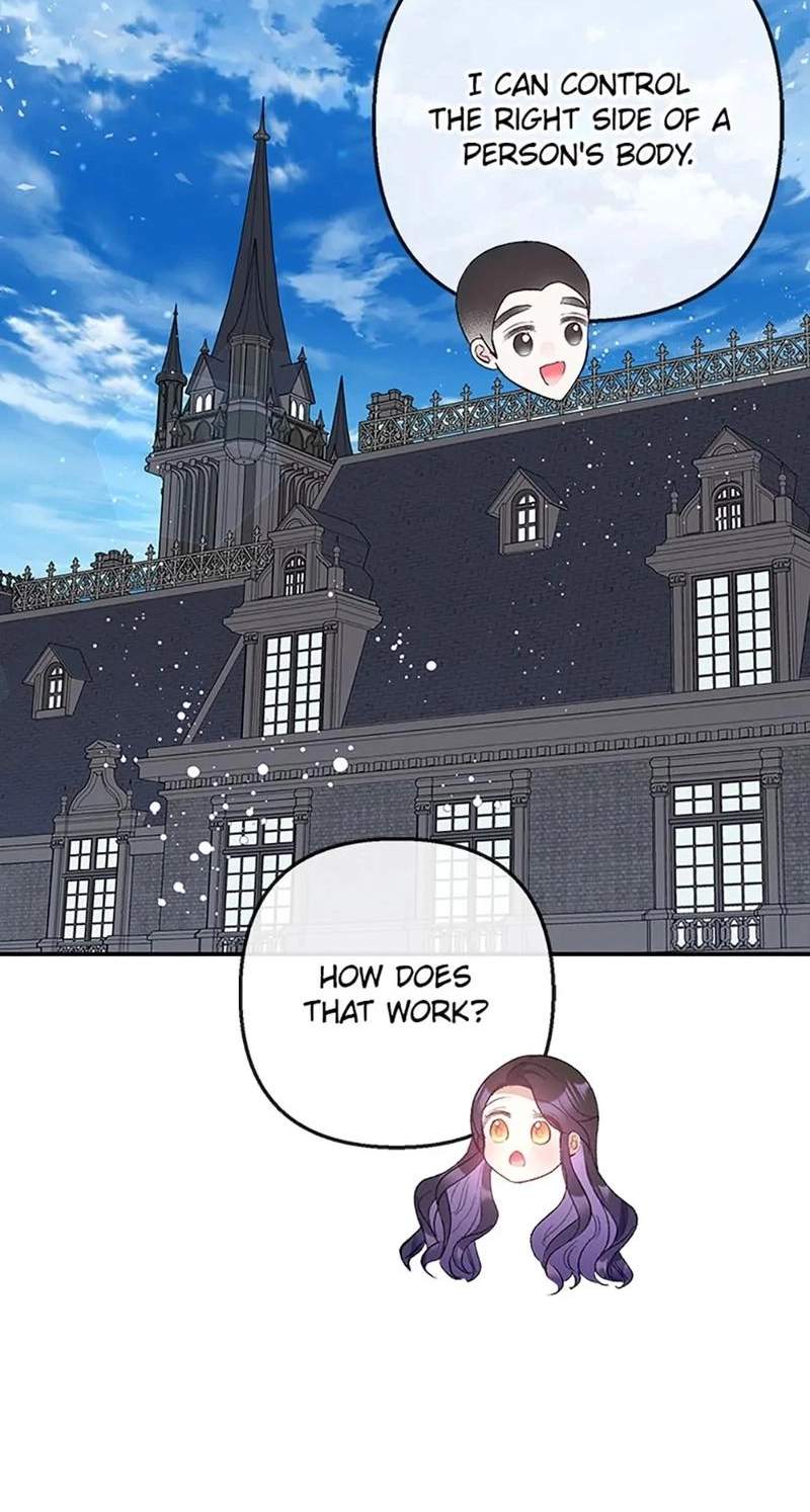 Shoujo wa Isekai de "Satsuriku no Sainou" ni Mezameru Chapter 61 page 2