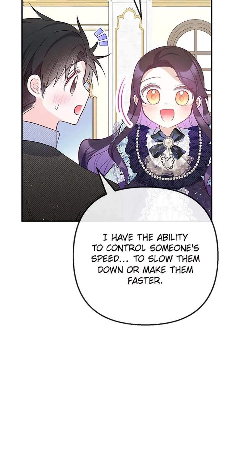 Shoujo wa Isekai de "Satsuriku no Sainou" ni Mezameru Chapter 61 page 9
