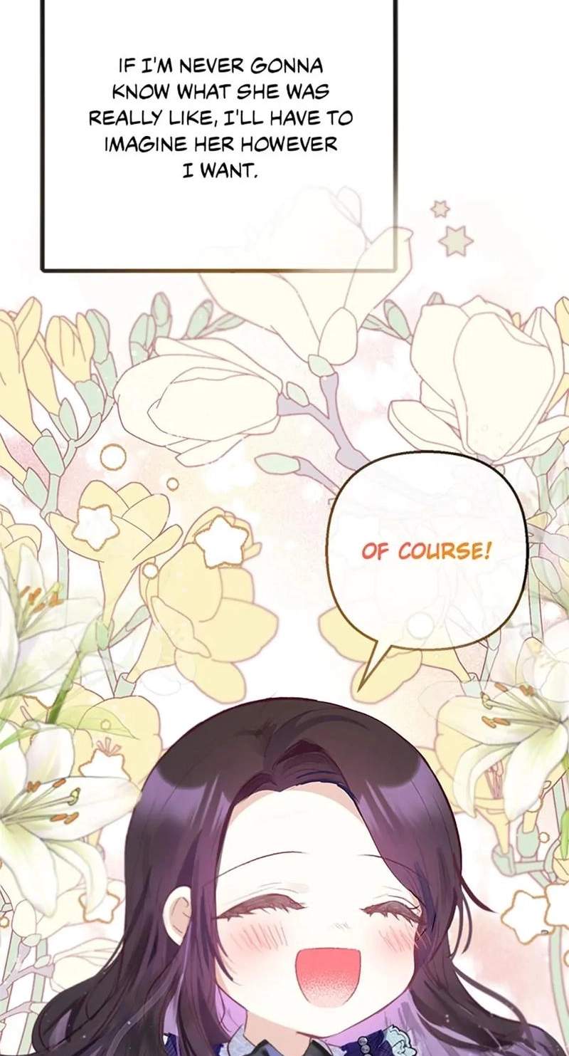 Shoujo wa Isekai de "Satsuriku no Sainou" ni Mezameru Chapter 61 page 42