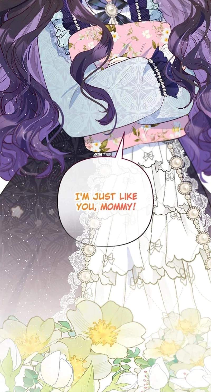 Shoujo wa Isekai de "Satsuriku no Sainou" ni Mezameru Chapter 61 page 43