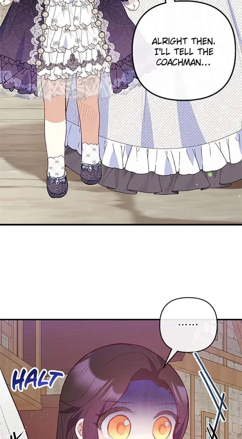 Shoujo wa Isekai de "Satsuriku no Sainou" ni Mezameru Chapter 61 page 47