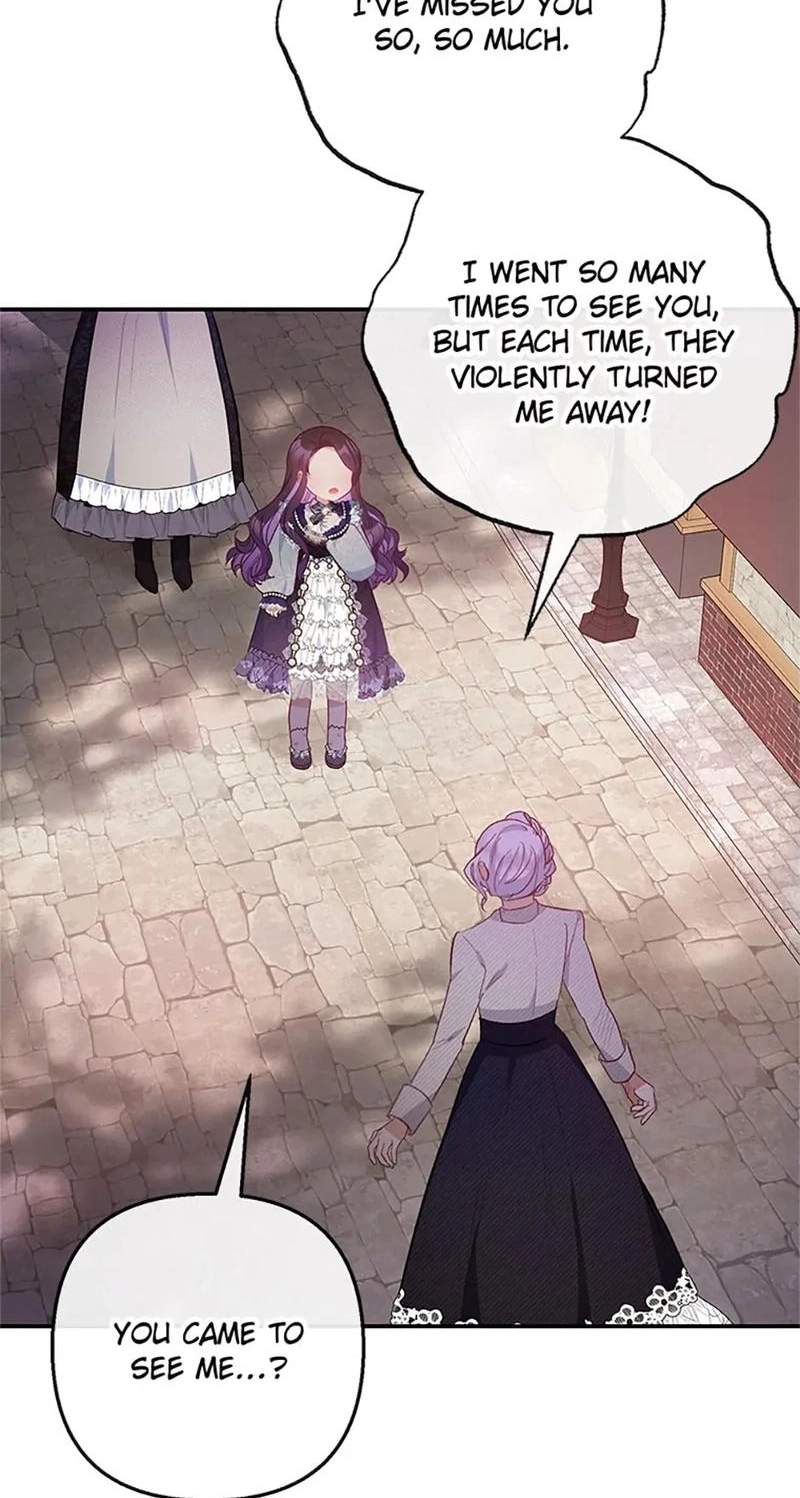 Shoujo wa Isekai de "Satsuriku no Sainou" ni Mezameru Chapter 61 page 57