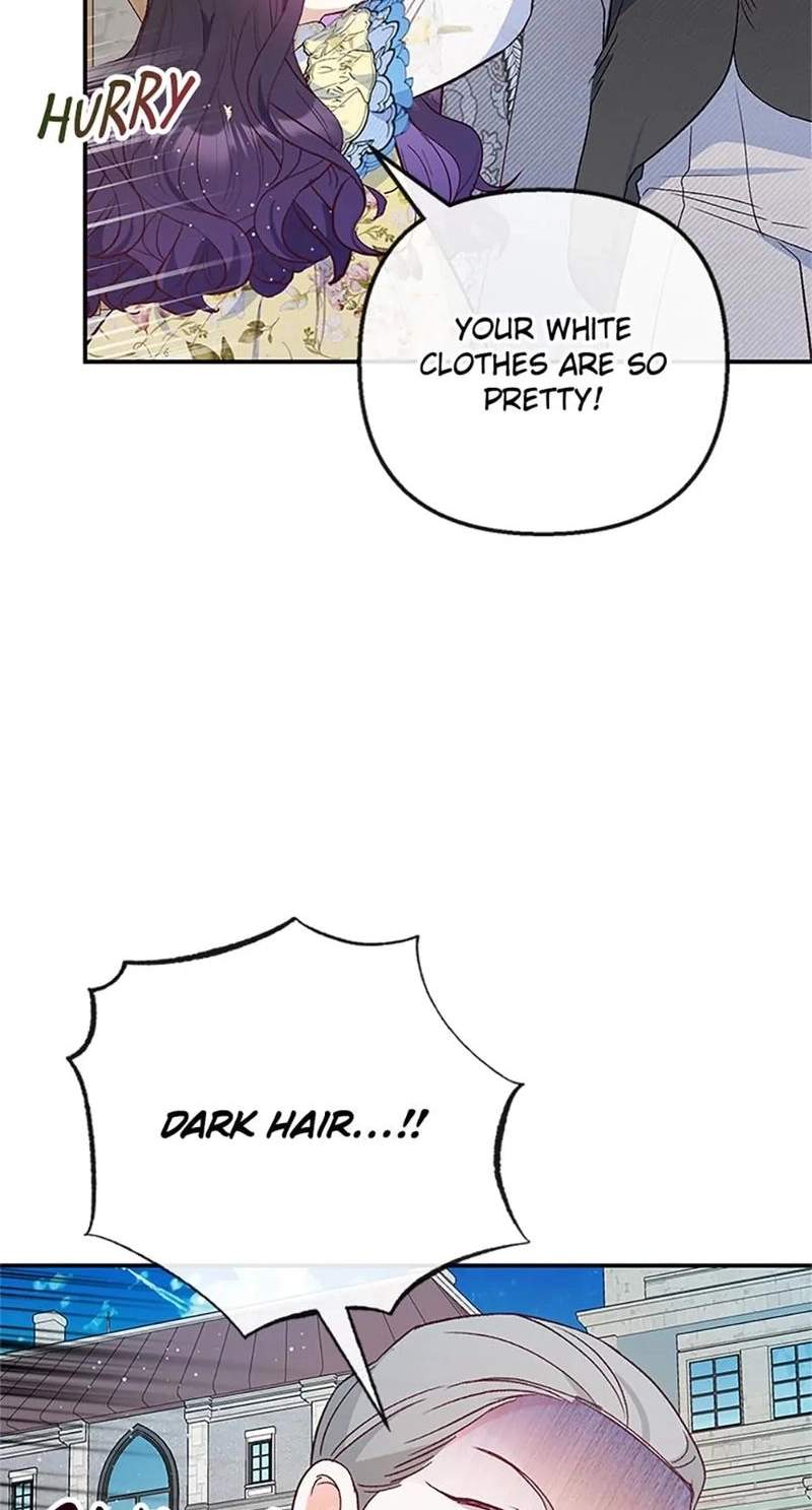 Shoujo wa Isekai de "Satsuriku no Sainou" ni Mezameru Chapter 63 page 61