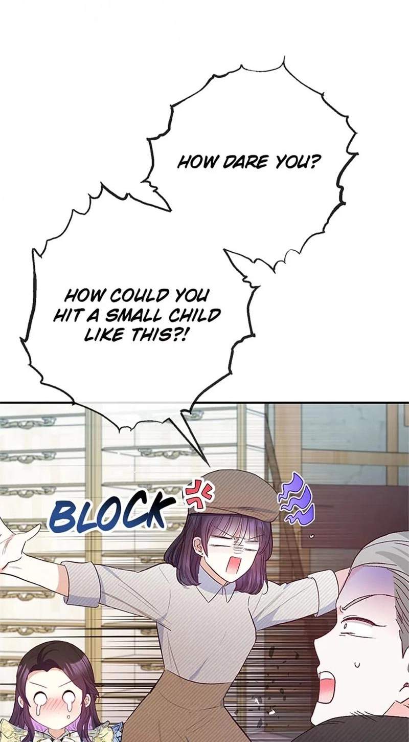 Shoujo wa Isekai de "Satsuriku no Sainou" ni Mezameru Chapter 63 page 69