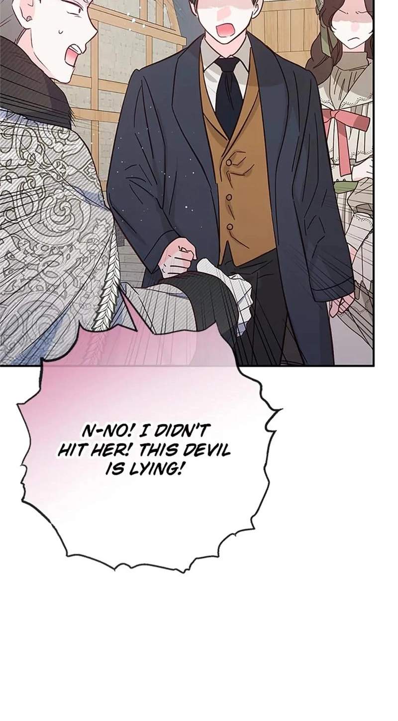 Shoujo wa Isekai de "Satsuriku no Sainou" ni Mezameru Chapter 63 page 73
