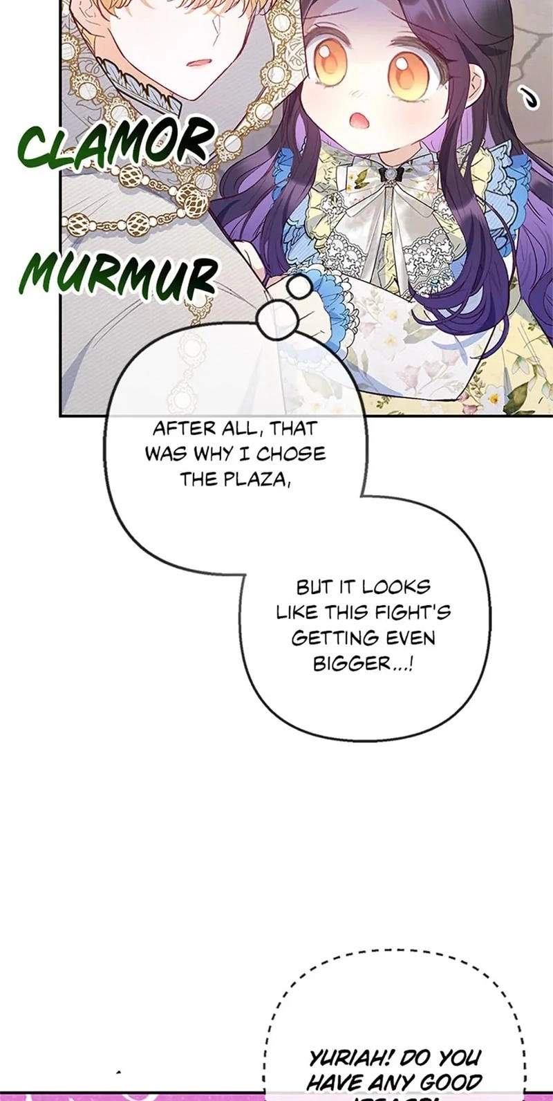 Shoujo wa Isekai de "Satsuriku no Sainou" ni Mezameru Chapter 63 page 77