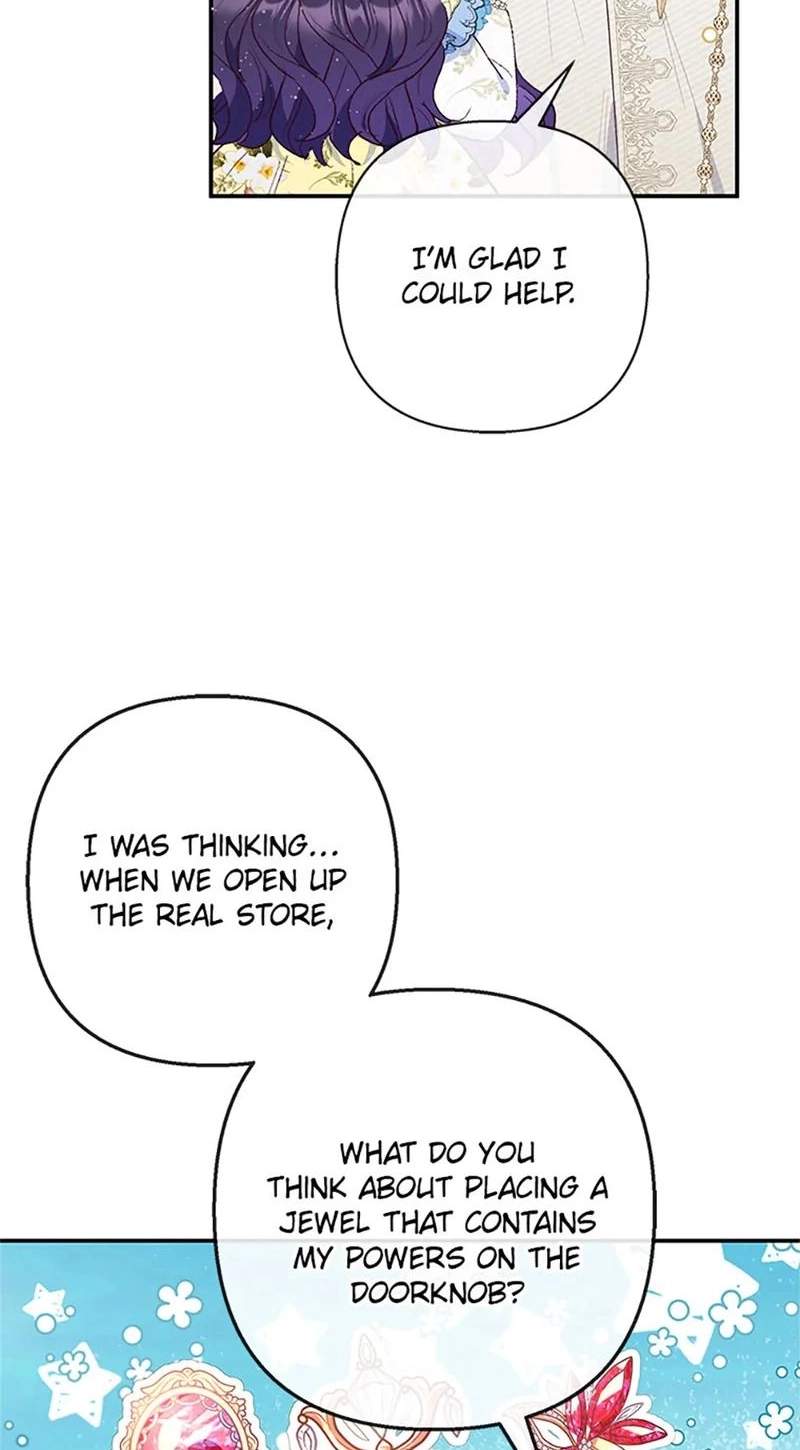 Shoujo wa Isekai de "Satsuriku no Sainou" ni Mezameru Chapter 64 page 7