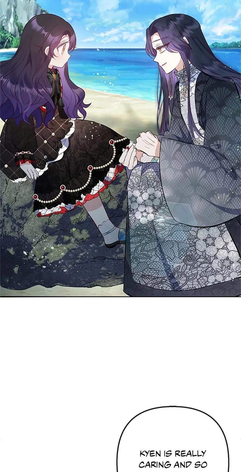 Shoujo wa Isekai de "Satsuriku no Sainou" ni Mezameru Chapter 64 page 77