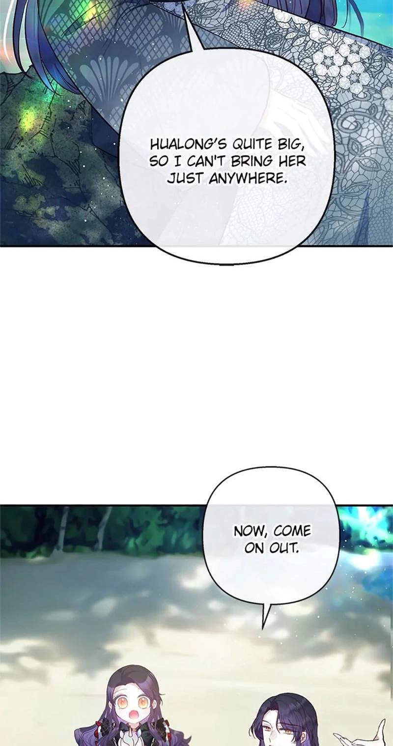 Shoujo wa Isekai de "Satsuriku no Sainou" ni Mezameru Chapter 65 page 47