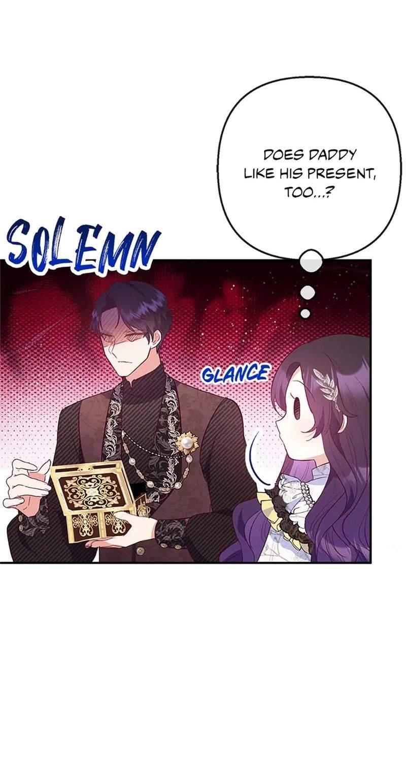 Shoujo wa Isekai de "Satsuriku no Sainou" ni Mezameru Chapter 66 page 11