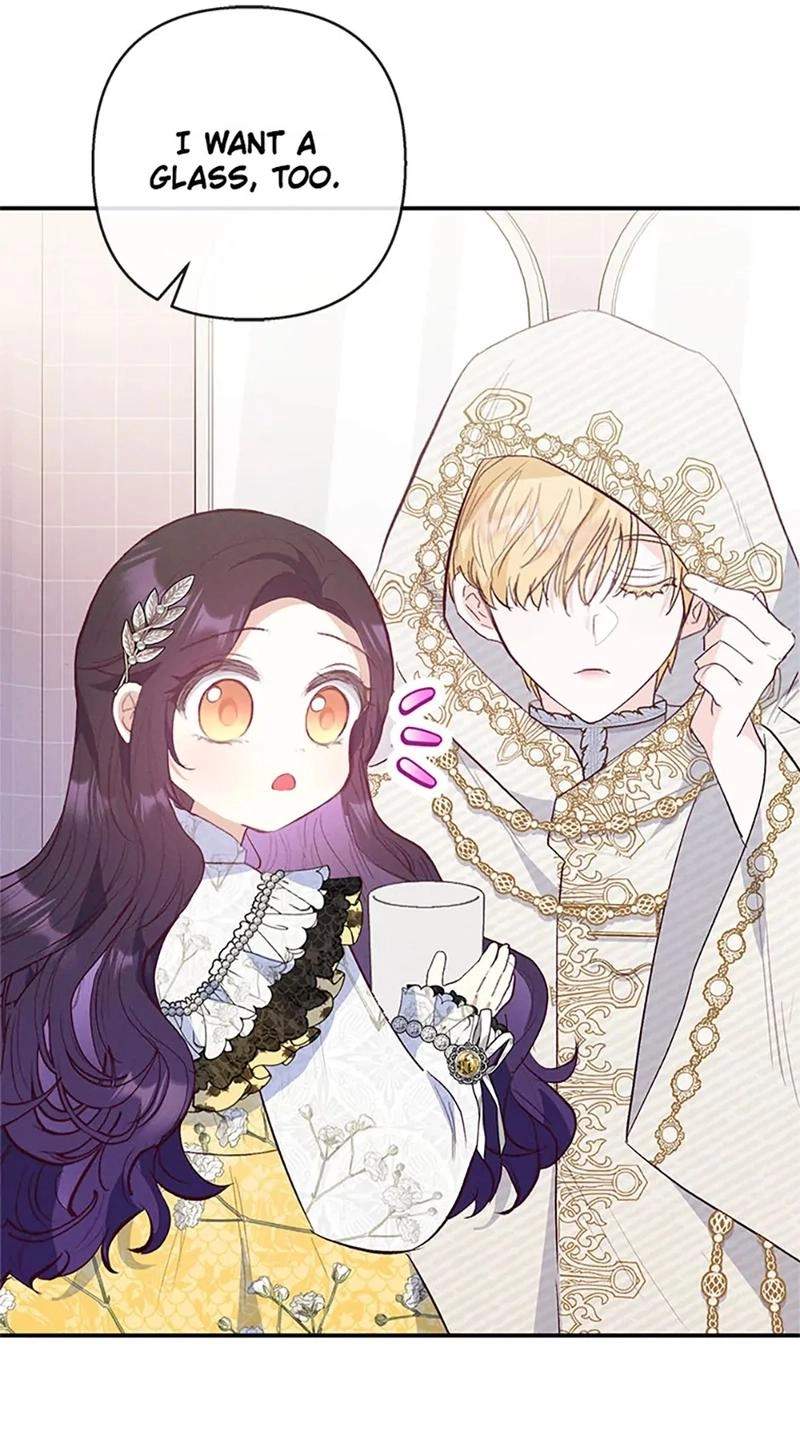 Shoujo wa Isekai de "Satsuriku no Sainou" ni Mezameru Chapter 66 page 29