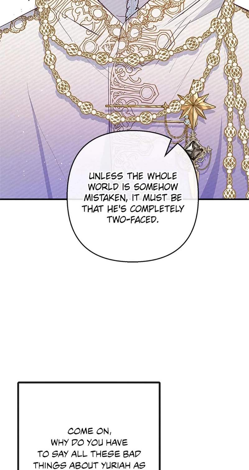 Shoujo wa Isekai de "Satsuriku no Sainou" ni Mezameru Chapter 66 page 43