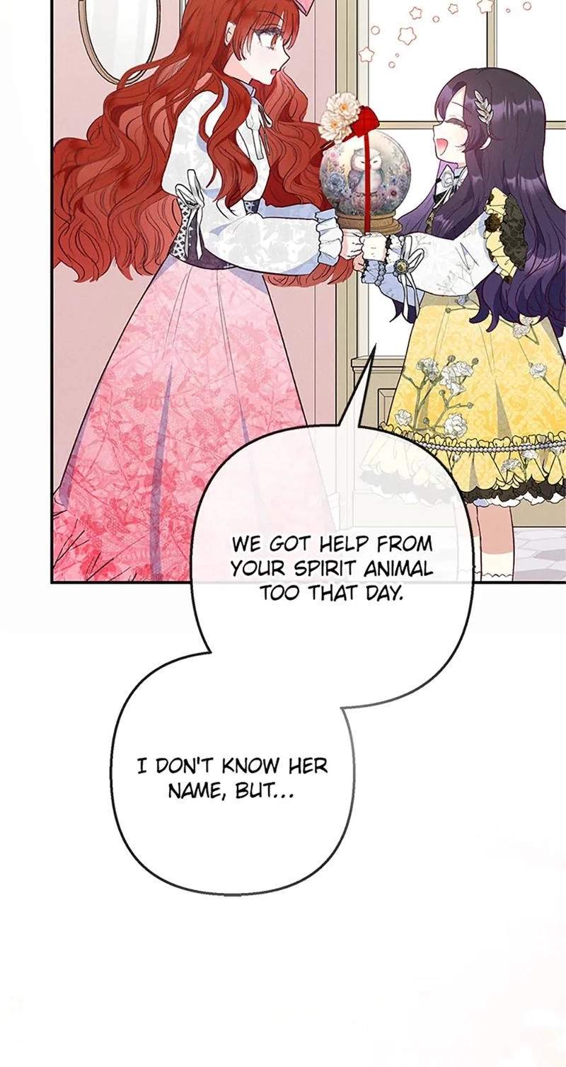 Shoujo wa Isekai de "Satsuriku no Sainou" ni Mezameru Chapter 66 page 47