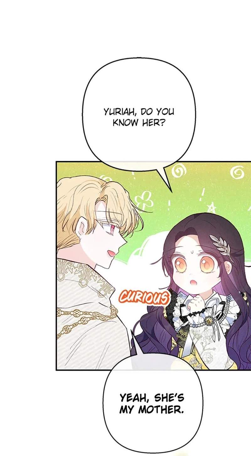 Shoujo wa Isekai de "Satsuriku no Sainou" ni Mezameru Chapter 66 page 83