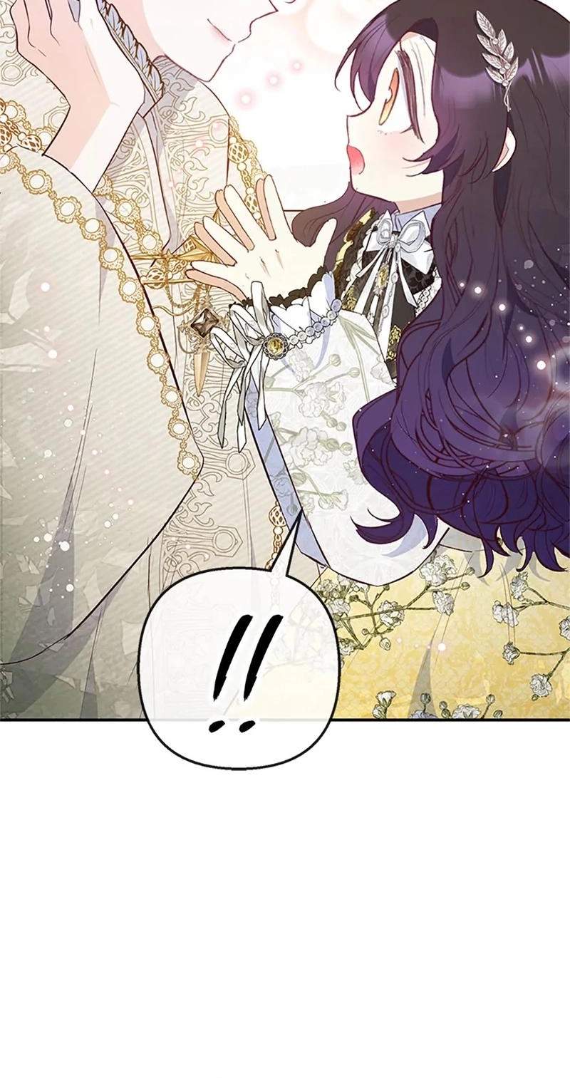 Shoujo wa Isekai de "Satsuriku no Sainou" ni Mezameru Chapter 67 page 9