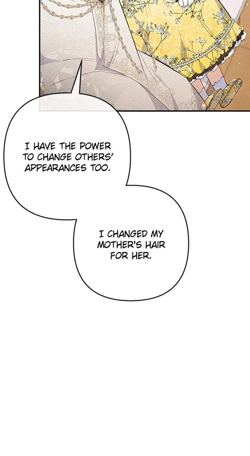 Shoujo wa Isekai de "Satsuriku no Sainou" ni Mezameru Chapter 67 page 18